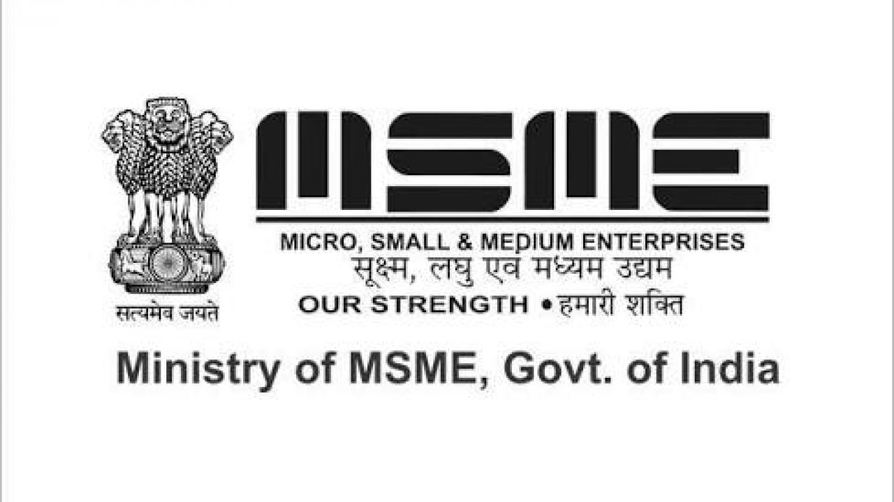 MSME Registered